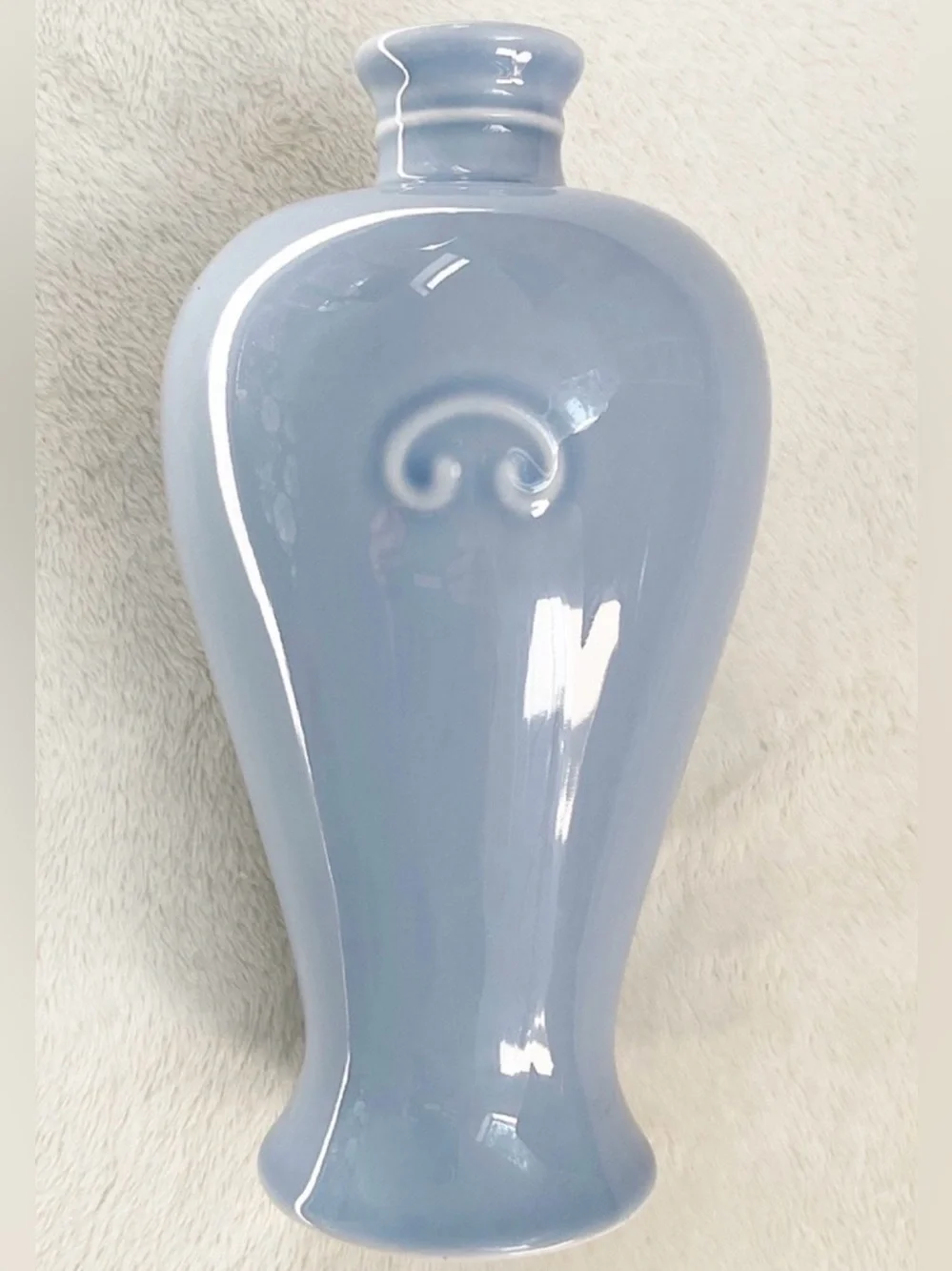 Vintage Metropolitan Museum of Art Celadon Blue Porcelain Vase 8”